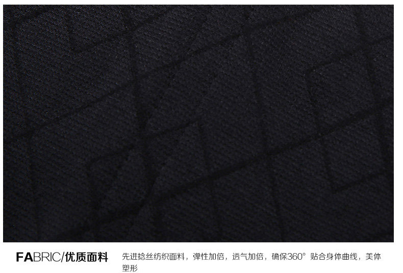 body amincissant en nylon - Ref 671642 Image 26