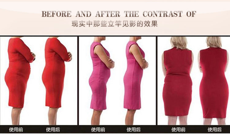 body amincissant 303B en nylon - Ref 684980 Image 17