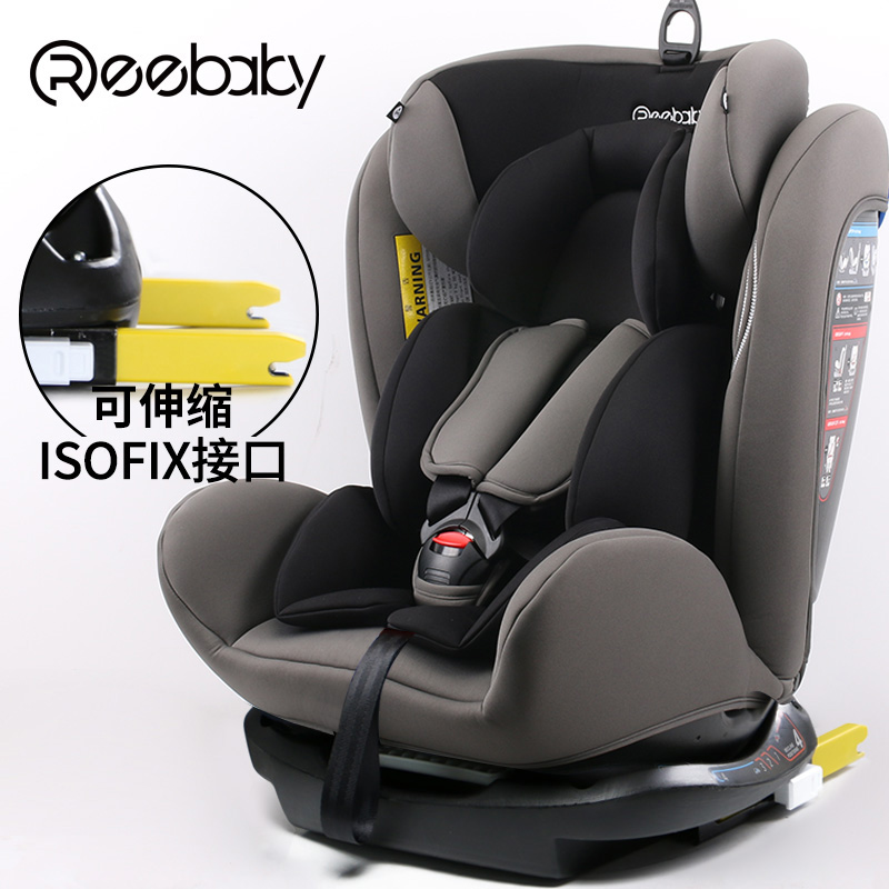 Reebaby xe ghế an toàn trẻ em với nói dối iso-sửa chữa giao diện cứng hiền 0-3-4-12 tuổi phổ cập.