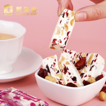 In the house fragrant peanut nougat 250g is called Shanghai specialty milk candy candy candy casual snacks snack beef candy