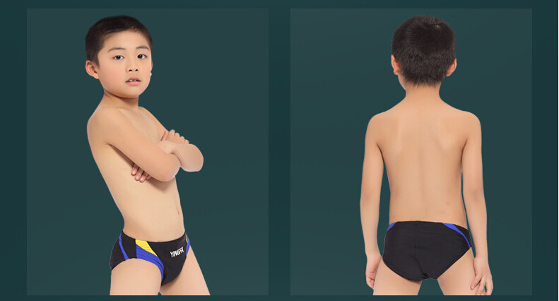 Maillot de bain garcon - Ref 2536524 Image 22