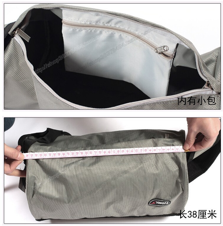 Sac de sport - Ref 10268 Image 12