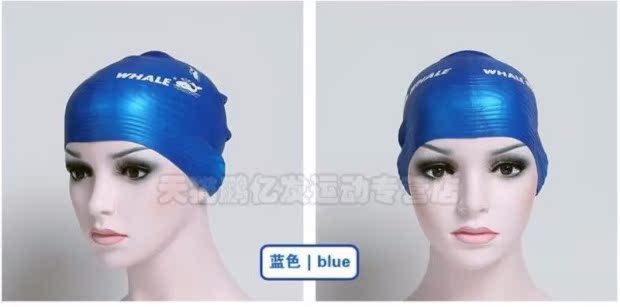 Cá voi tai lớn lớn mũ bơi silicone nữ tóc dài không thấm nước silicone mũ bơi nữ đàn ông đích thực trưởng thành mùa đông mũ bơi mũ bơi che tai cho bé