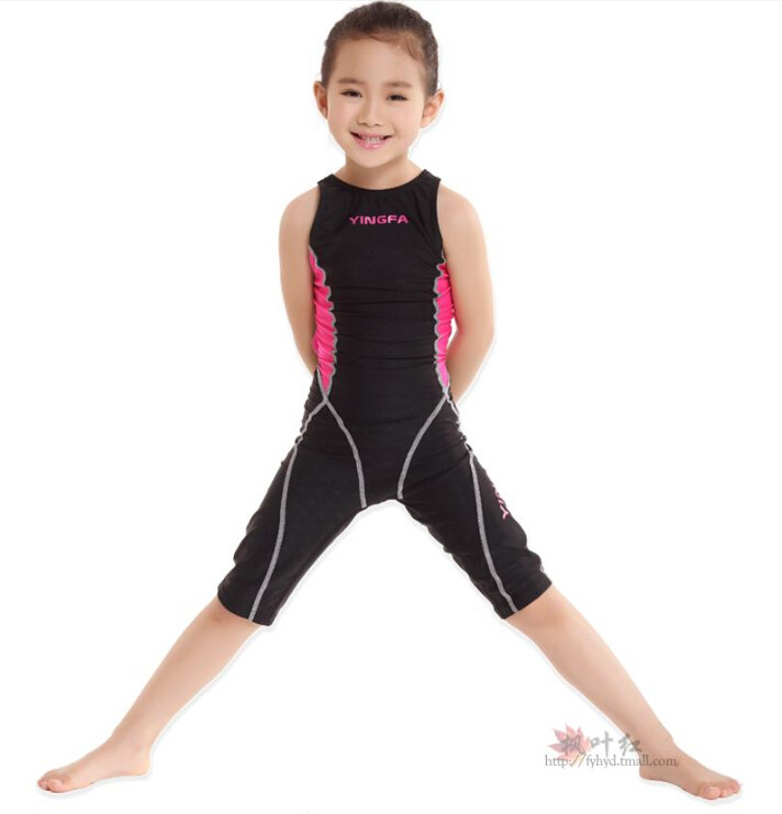 Maillot de bain fille - Ref 2547603 Image 8