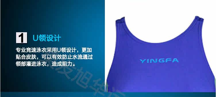 Maillot de bain fille - Ref 2547603 Image 25