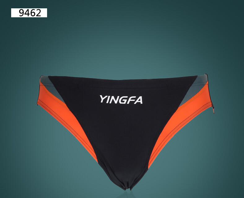 Maillot de bain garcon - Ref 2536524 Image 39