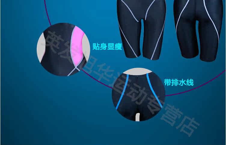 Maillot de bain fille - Ref 2547603 Image 24