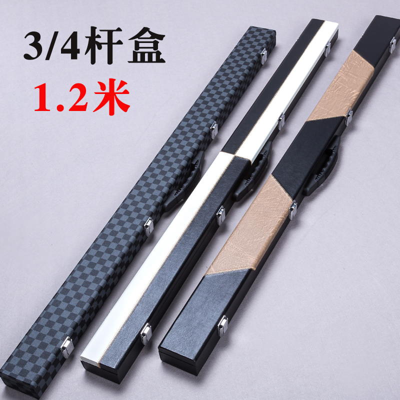 3 4 English Snoke small head billiard club snooker club box length 1 2 meters Three colors are available