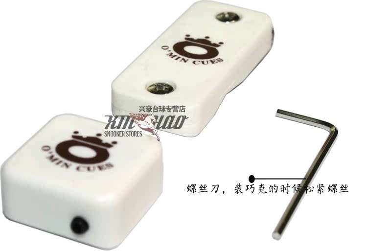 OMIN bí ẩn mới bi da chín bóng đen 8 billiards bảng bóng sô cô la clip súng bột clip để gửi các trò chơi mức độ súng bột gậy bi a cacbon