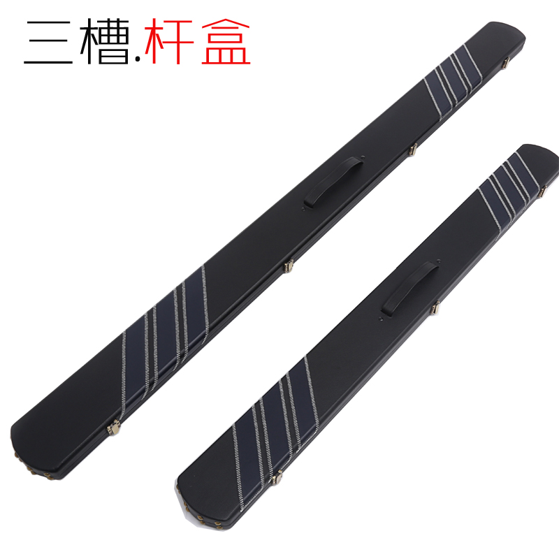 English Snooker pole box Three slots 3 4-way pole Two optional two-pack snooker pole single section