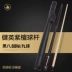 Jianying gỗ hồng sắc hồ bơi đầu lớn màu đen 8 tám câu lạc bộ màu đen 8 thanh bi-a bóng 16 bộ gỗ hồng sắc chín câu lạc bộ