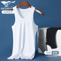 Seven Wolves Pure Cotton Vest Men Full Cotton Beating Bottom Sweatshirt Spring Autumn Season Inner Hitch Fit Shirt Fit Two Lane Underwear Cross Bar