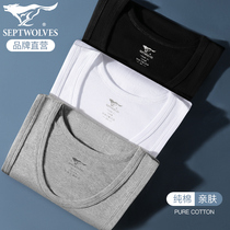3 pieces of clothing 7 wolves pure cotton vest men full cotton beat bottom sweatshirt autumn Spring autumn season middle-aged underwear for middle-aged people