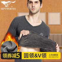 Seven wolves warm underwear blouses mens single piece thickened and velvety autumn clothes winter V collar thin piece of bottom one suit
