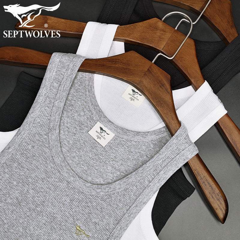 Septwolves Pure Cotton Men's Vest, Coarse Ribbed Sleeveless Undershirt, Tight-Fitting Stretchy Summer Vest for Layering