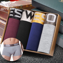 Seven Wolves Mens Underwear Male Ice Silk Flat Corner Pants Four Corners Earth Easy Plus Fattening Guy Up for overweight and thinner and breathable