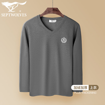 2021 new seven wolves warm underwear mens singles blouses with velvet thickened V collar chicken hearts to bottom autumn clothes pants