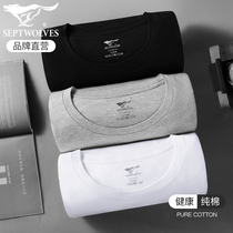 Seven Wolves Men T-Shirt Pure Cotton Short Sleeve Underwear Vest V Collar Inside Wearing Half Sleeve Full Cotton Old Man Jersey Bottom Sweatshirt Man