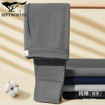 2 Article 7 Wolf Autumn Pants Mens Pure Cotton Wool Trousers Slim WARM PANTS FULL COTTON LOOSE Elderly Anti-Chill Line Pants