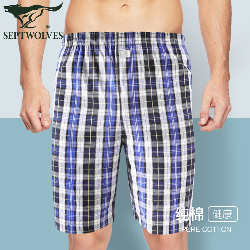 Septwolves Men's Long Boxer Shorts, Pure Cotton Four-Corner Shorts, Sleep Shorts, Loose and Comfortable for Sleeping and Wearing Indoors Septwolves Men's Long Boxer Shorts, Pure Cotton Four-Corner Shorts, Sleep Shorts, Loose and Comfortable for Sleeping and Wearing Indoors