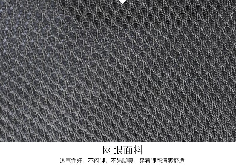 Chaussettes - collants SEPTWOLVES 90703-O6 - Ref 779466 Image 19