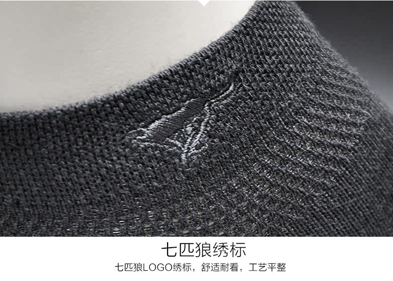 Chaussettes - collants SEPTWOLVES 90703-O6 - Ref 779466 Image 20