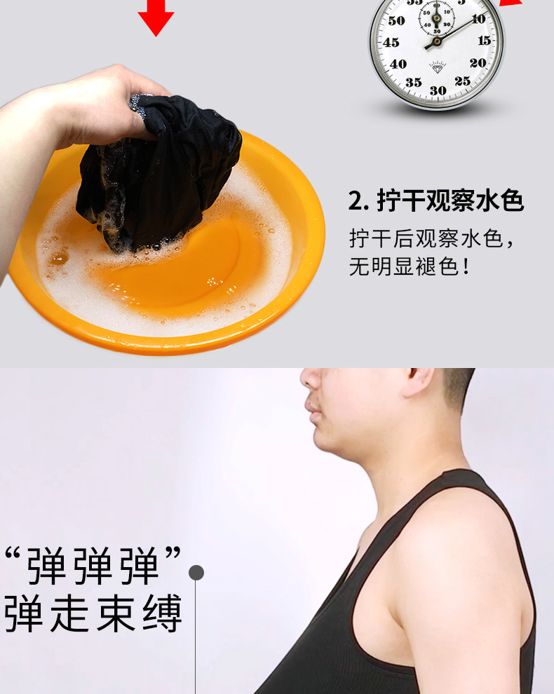 Bảy con sói bông vest nam mỏng mặc không tay cotton bó sát mùa thu và đồ lót mùa đông chạm đáy áo lót nam cổ tròn