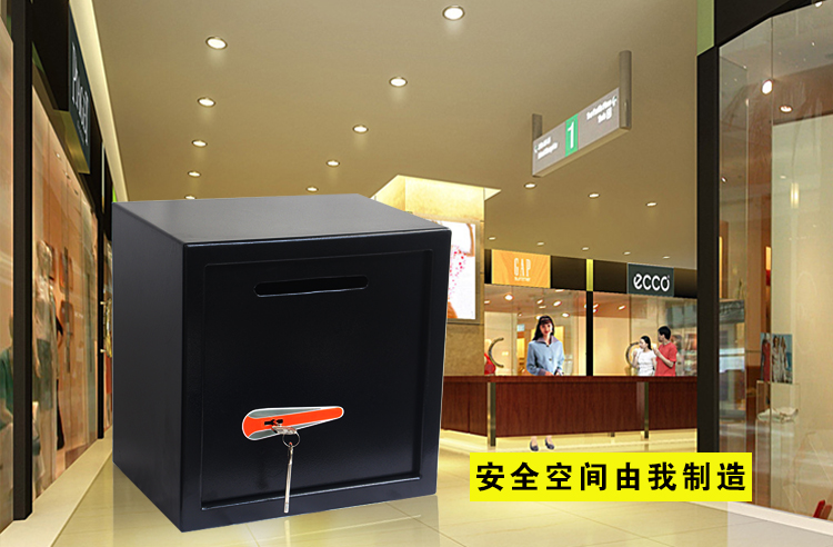 Đặc biệt hộ gia đình hoạt động bằng tiền xu 35K văn phòng cơ khí nhỏ nhỏ tất cả các bức tường đầu giường an toàn bằng thép vào người già - Két an toàn két sắt để cuối giường