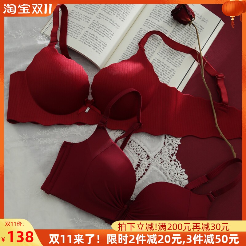 Benming year underwear set women's small chest gathered thickened no steel ring bra sexy collection milk red thin section breathable