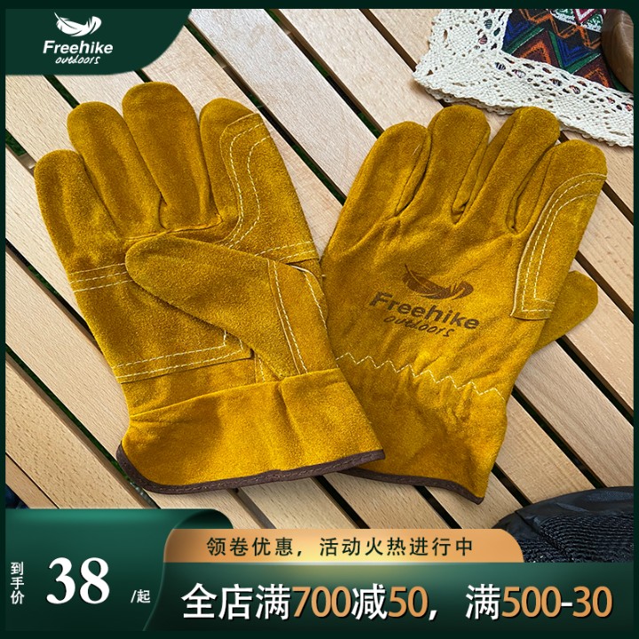 FreeHike Feike outdoor cowhide gloves labor protection wear-resistant work camping leather vintage yellow cut gloves
