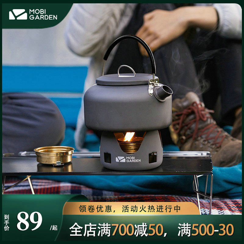 Castle Takapi Cup Outdoor Cup Portable Table Camper Open kettle Alcohol Stove Set