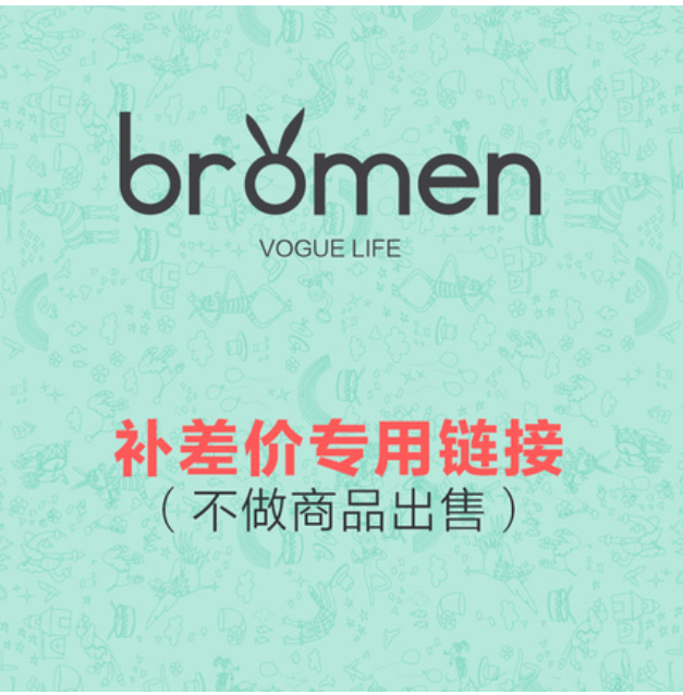 Supplementary postage hyperlink does not participate in any full discount activities and store red envelopes