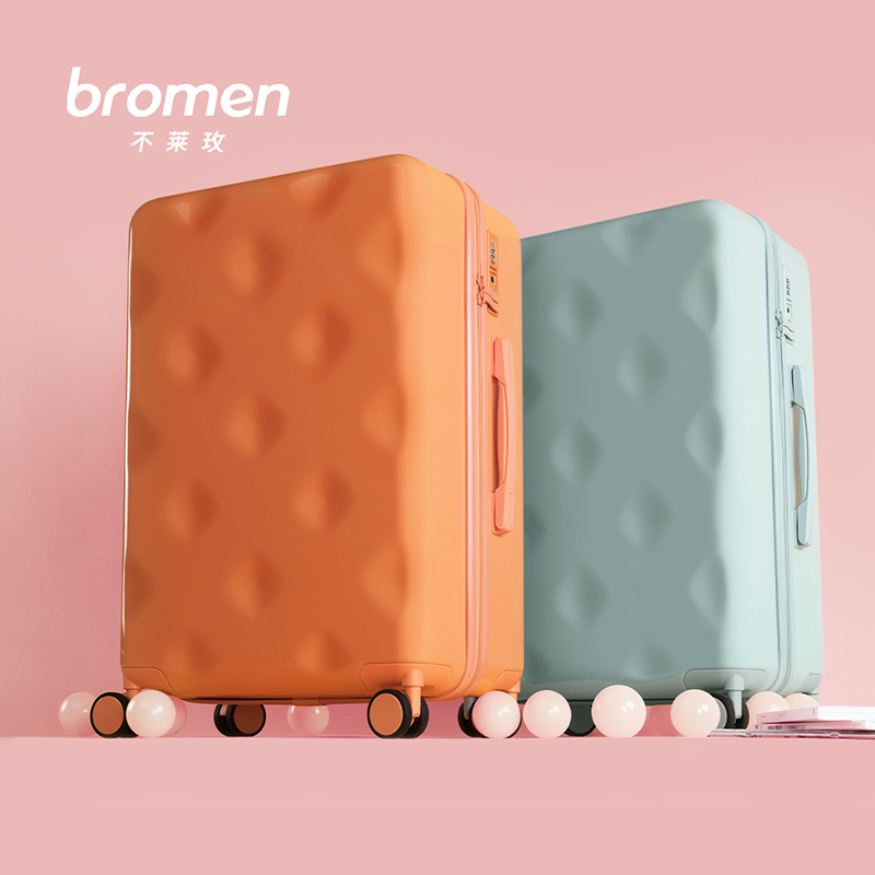 Bremel chocolate high-value suitcase fashion female 24-inch silent luggage large-capacity trolley case universal wheel