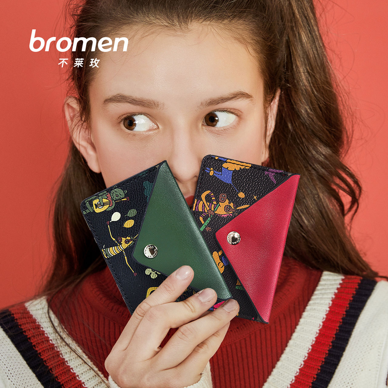 Bremel 2017 new women's multi-functional mini card bag cute Korean version of the coin purse fashion wallet trend