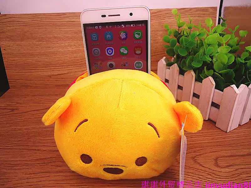 Peluche manga en peluche Mickey - Ref 2695645 Image 6