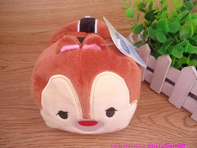 Peluche manga en peluche Mickey - Ref 2695645 Image 16