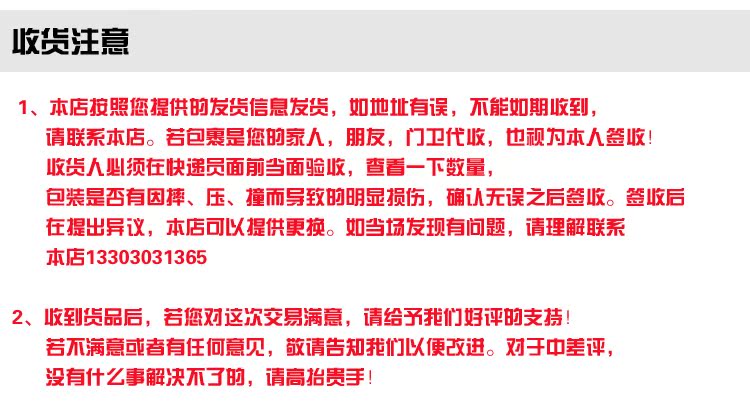 Bougie - Ref 2490961 Image 21