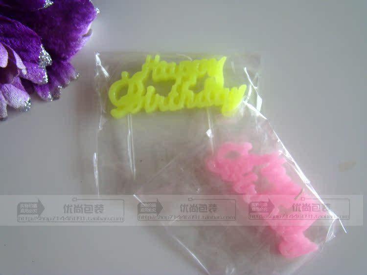 Bougie - Ref 2490961 Image 18