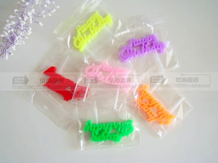 Bougie - Ref 2490961 Image 19