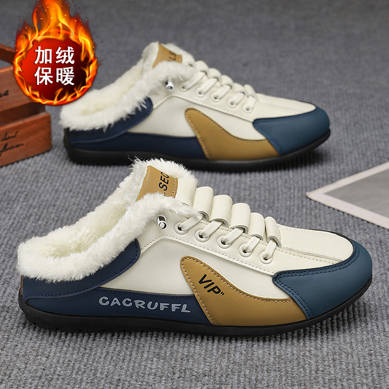 Winter 48 Extra-Large Fleece-Lined Warm Half-Slippers Closed-Toe Home Cotton Shoes for Men, Students, Lazy People, Foot-Warming, Waterproof Loafers
