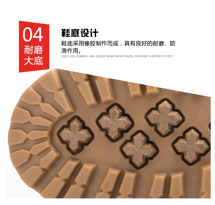 Đàn ông "> <kiểu đầu vào = giày boot nam cổ thấp