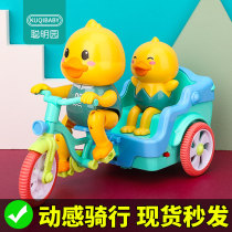 Douyin with stunt tricycle childrens electric toys baby boys and girls Baby 3 years old spin dance rotating 0-1-2