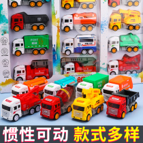 Childrens engineering vehicle toy set Boy car baby 3 years old Mini Boy fire inertia all kinds of cars 2-4