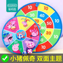 Darts sticky ball children piggy Page toys parent-child throwing baby 5 dart board 4 outdoor years old 2 boys female 3