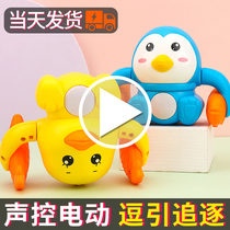 Rolling monkey puzzle sound and light electric tipping monkey boy girl baby crawling somersault little monkey bear toy