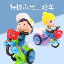 Childrens cool with stunt tricycle electric toys big head boys and girls baby 1-2 dazzling dance spin year old 6