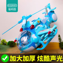 Music large electric aircraft childrens toy simulation helicopter boy baby music helicopter small model