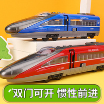 Childrens small train toy train high-speed rail simulation model revival 5 boys large 2-1 baby 3 years old 4