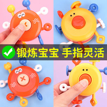 Finger push music baby toy baby Baby 6 months or more 0 a 1 year old children children rattle 7 boys 8 Girls 2