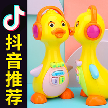 Singing toy trembles with little yellow duck baby baby boys and girls electric 1-2 children 0-3